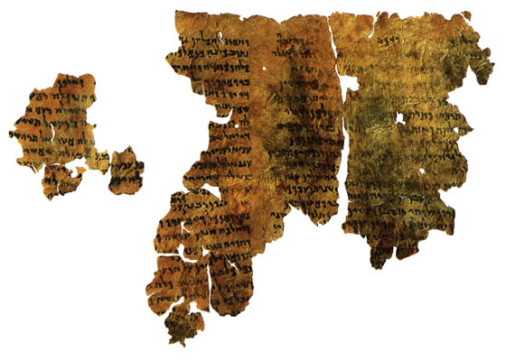 Fragmento del libro de Enoch en los manuscritos del Mar Muerto.