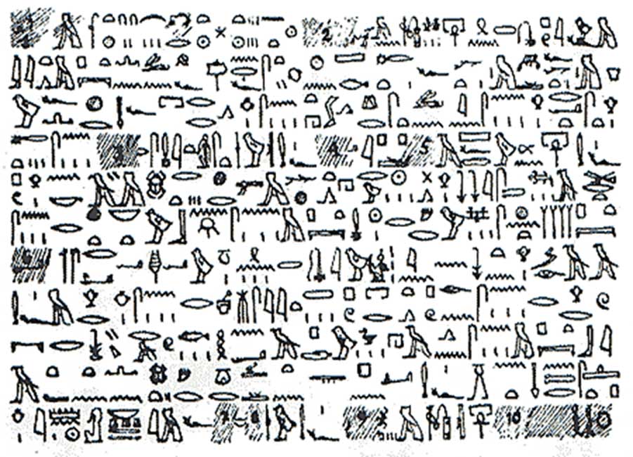 Papiro-Tulli-jeroglificos.jpg