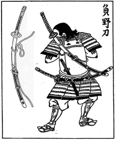Una impresión de bloque de madera japonesa del período de Edo de un samurai que lleva un nodachi (espada del campo) en su parte posterior.