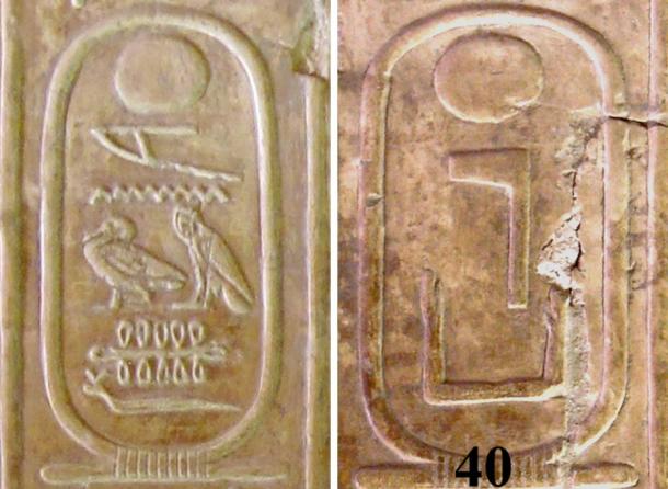 A la izquierda: El cartucho de Merenre Nemtyemsaf II en la Lista del Rey de Abydos. A la derecha: El cartucho de Netjerkara, de la Lista del Rey de Abydos.