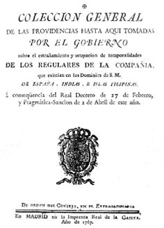 Carátula de la Extirpación de la idolatría en el Perú del jesuita. Pablo Joseph de Arriaga (1621). 
