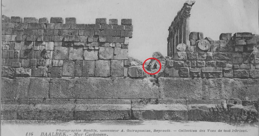El sitio megalítico de Baalbek: ¿La Cantera de los dioses?