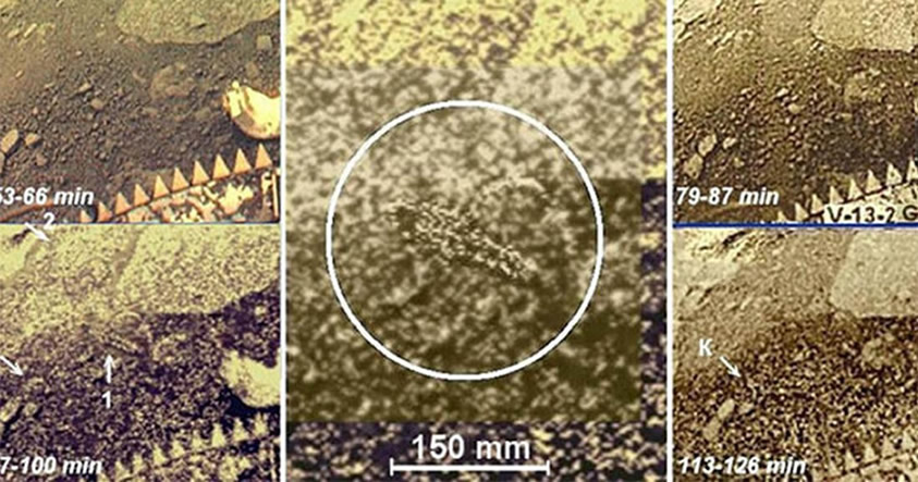Una imagen obtenida por una sonda en Venus y que ha sido cuestionada como una posible presencia de vida en la superficie del planeta