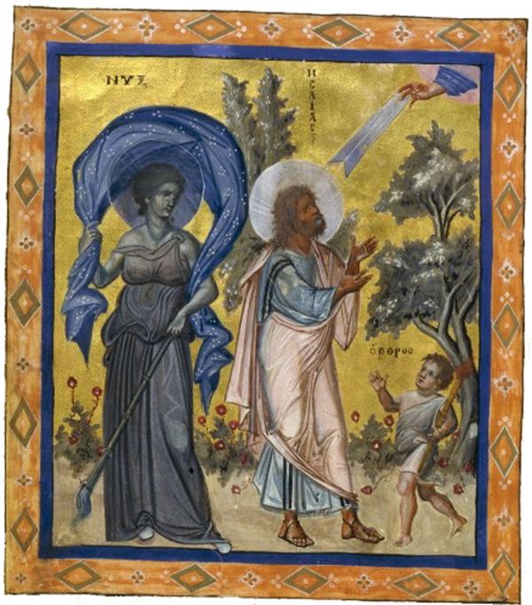 Nix tal como aparece representada en el Salterio de París (siglo X) junto al profeta Isaías.