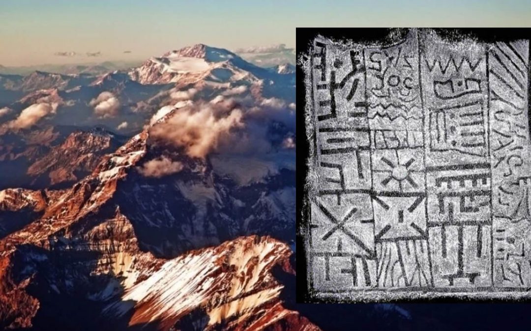 La antigua inscripción del Monumento de Pokotia: ¿Escritura Sumeria en Bolivia?