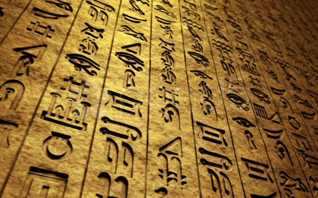 Jeroglíficos egipcios: el lenguaje de los dioses
