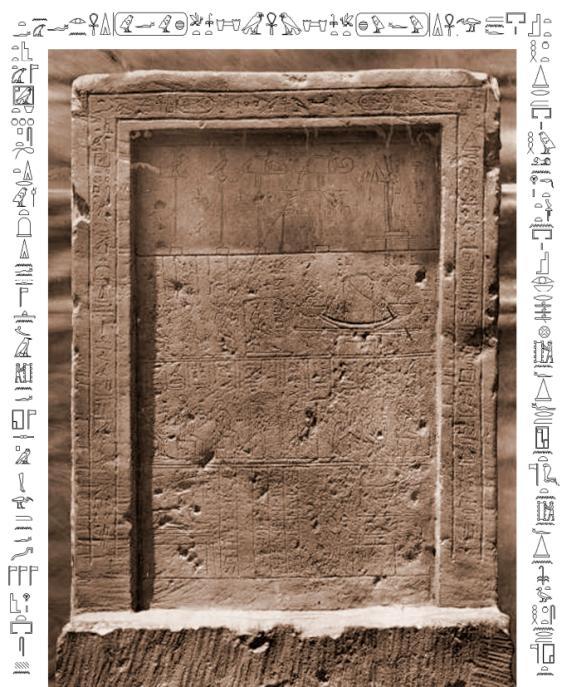 La «Estela del Inventario» fue descubierta en 1858 en Giza por el arqueólogo francés Auguste Mariette, durante las excavaciones del templo de Isis. La tablilla estaba situada muy cerca de la Gran Esfinge de Giza.