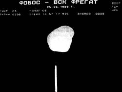 Fotografía original del posible objeto que generaba una sombra sobre Marte en el momento en la sonda Phobos II perdió el contacto con Tierra