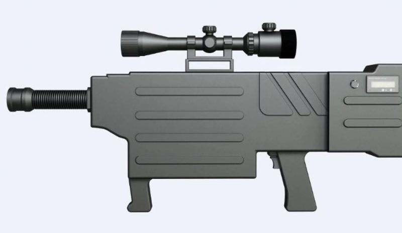 Diseño exterior de la pistola láser ZKZM-500