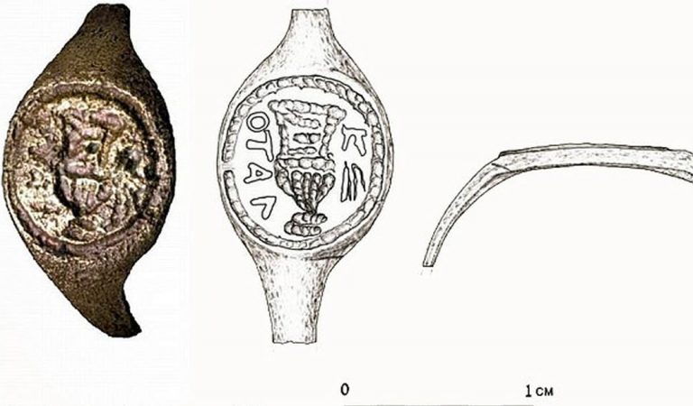 Hallan un anillo que perteneció a Poncio Pilatos Hallan un anillo que perteneció a Poncio Pilatos