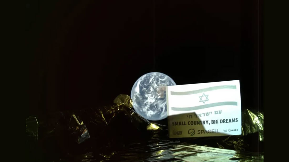 Sonda lunar de Israel envía una «selfie» con la Tierra de fondo