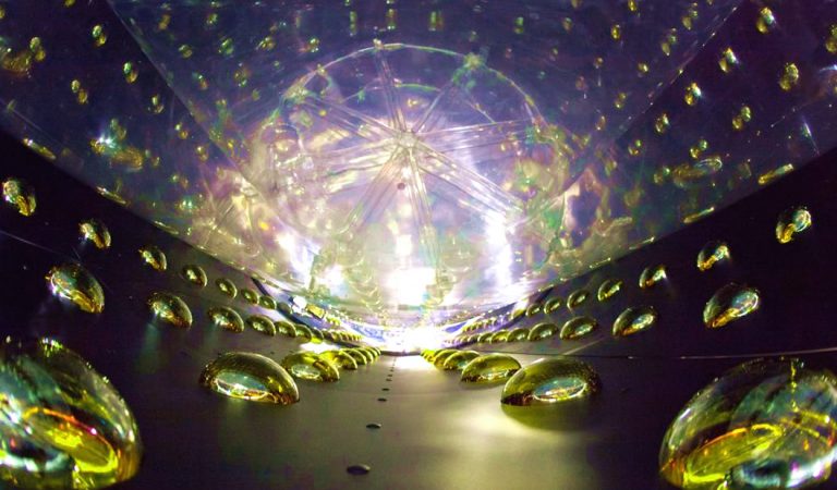 Físicos redujeron la masa de la «partícula fantasma» más pequeña del universo Físicos redujeron la masa de la «partícula fantasma» más pequeña del universo
