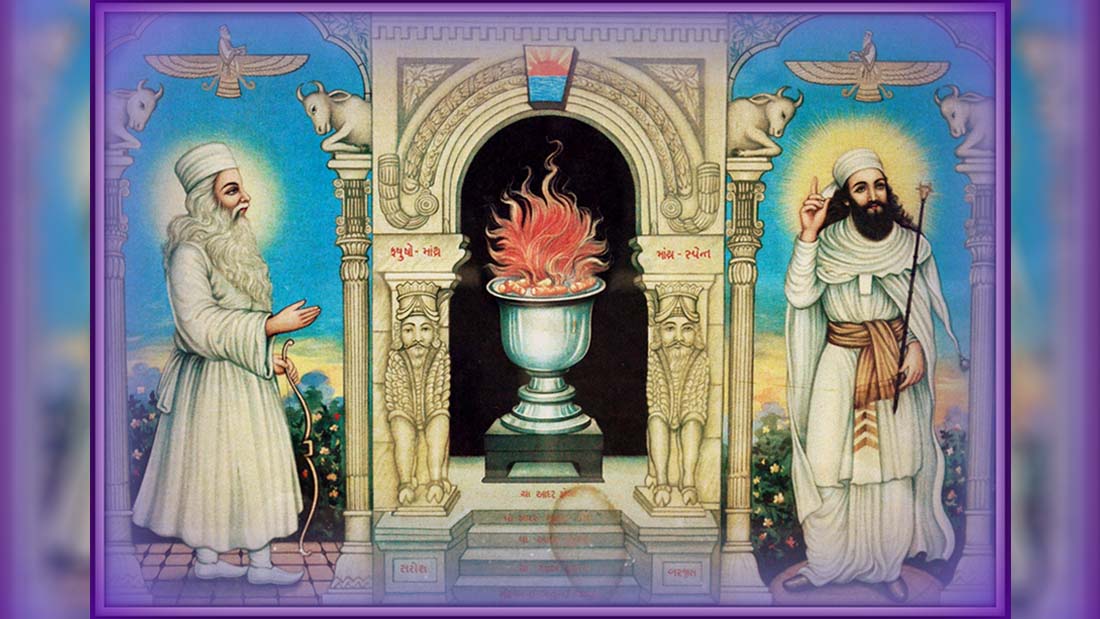 El misterioso origen del profeta Zoroastro y el zoroastrismo – «Visiones de un Dios»