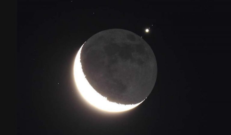 Conjunción y ocultación de Luna y Venus hoy: Venus ocultado por la Luna Conjunción y ocultación de Luna y Venus hoy: Venus ocultado por la Luna