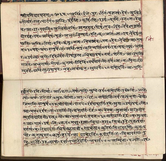 Antiguos manuscritos Purana mencionan a humanoides con poderes sobrenaturales