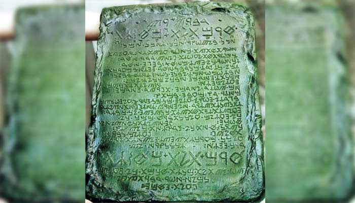 Tablas Esmeralda de Thoth el Atlante: revelando la historia censurada 