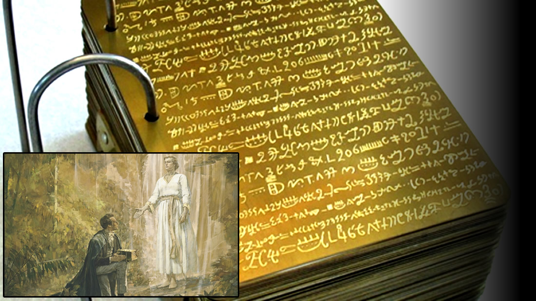 Secretos revelados del  «Libro de Mormón» – Tecnología antigua y orígenes alternativos