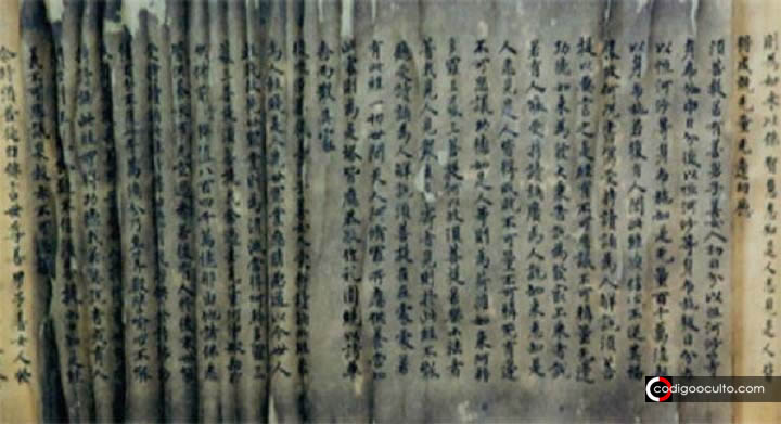 Abducción alienígena descrita en un manuscrito chino de 500 años de antigüedad