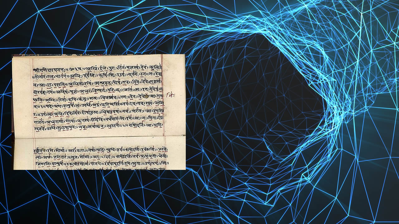 Textos hindúes antiguos y Física Cuántica: Buscando la Realidad Profunda y Secreta