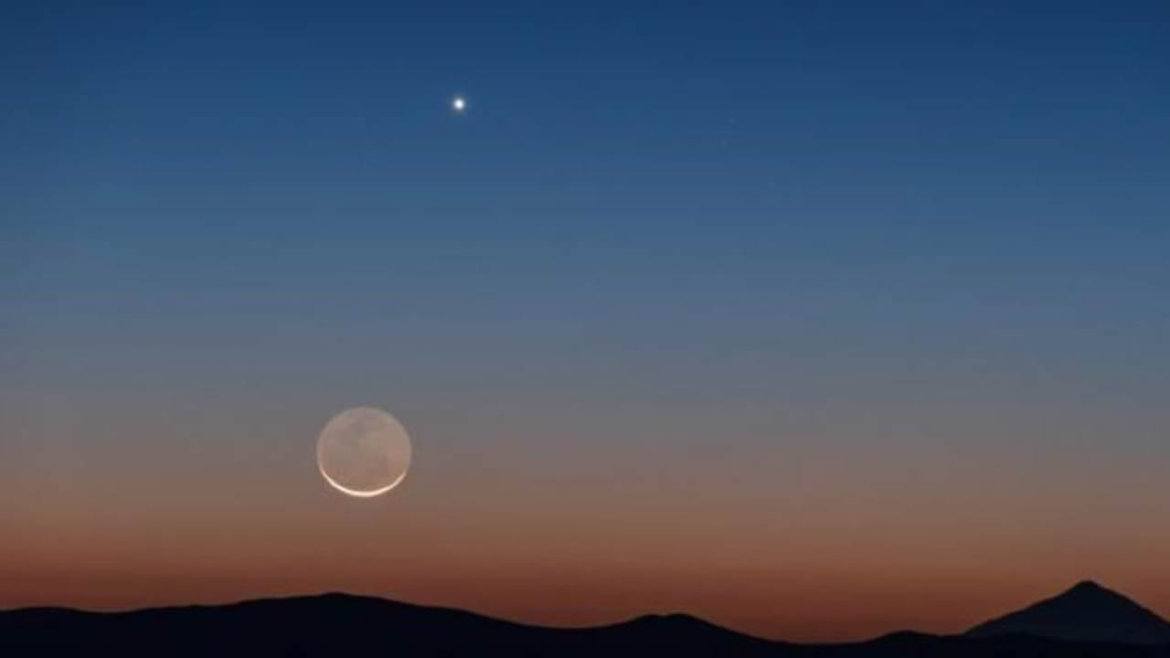 Mira a Venus junto a la Luna creciente este lunes antes del amanecer