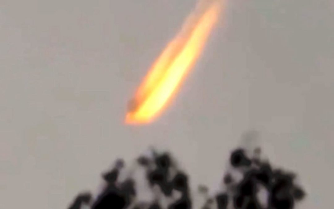 Fenómeno «bola de fuego» es avistado en el cielo de Virginia, EE. UU. (VÍDEO)