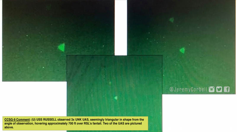 Captura del objeto volador con forma triangular grabado en vídeo y confirmado como auténtico por el Pentágono