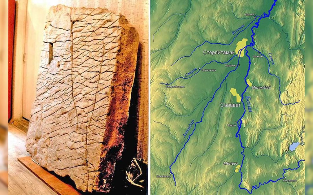 Piedra Dashka: Un mapa de millones de años trazado en rocas de los Urales