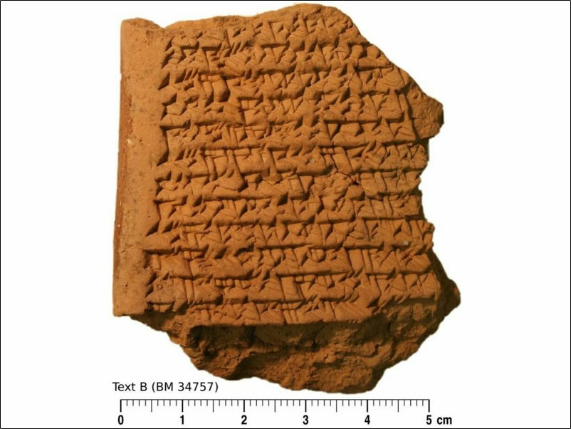 Tablilla de la antigua Babilonia que muestra que el cálculo de la distancia hasta Júpiter
