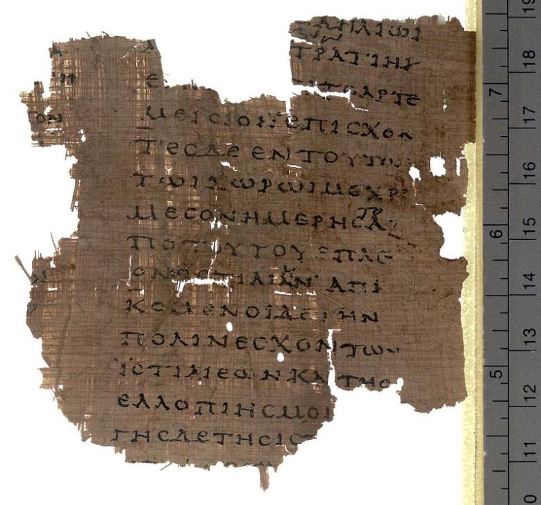 Fragmento del Libro VIII de la Historia de Heródoto en el Papiro de Oxirrinco nº 2009