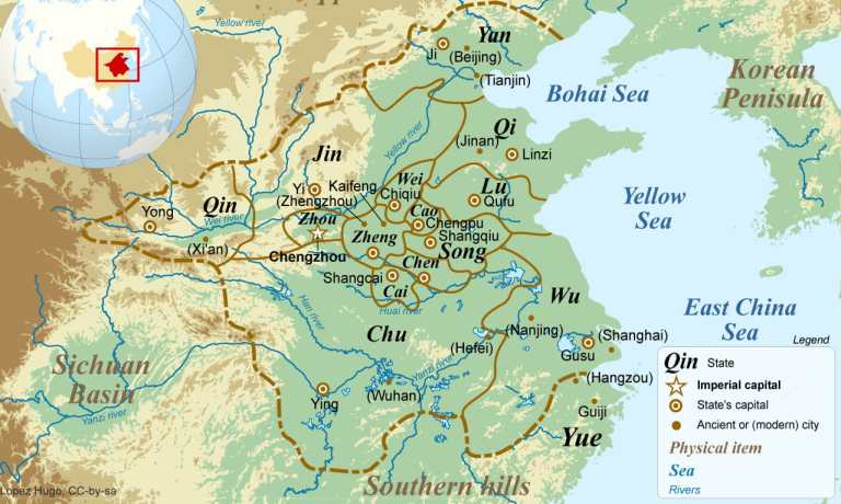 Mapa de China en el siglo V a. C.