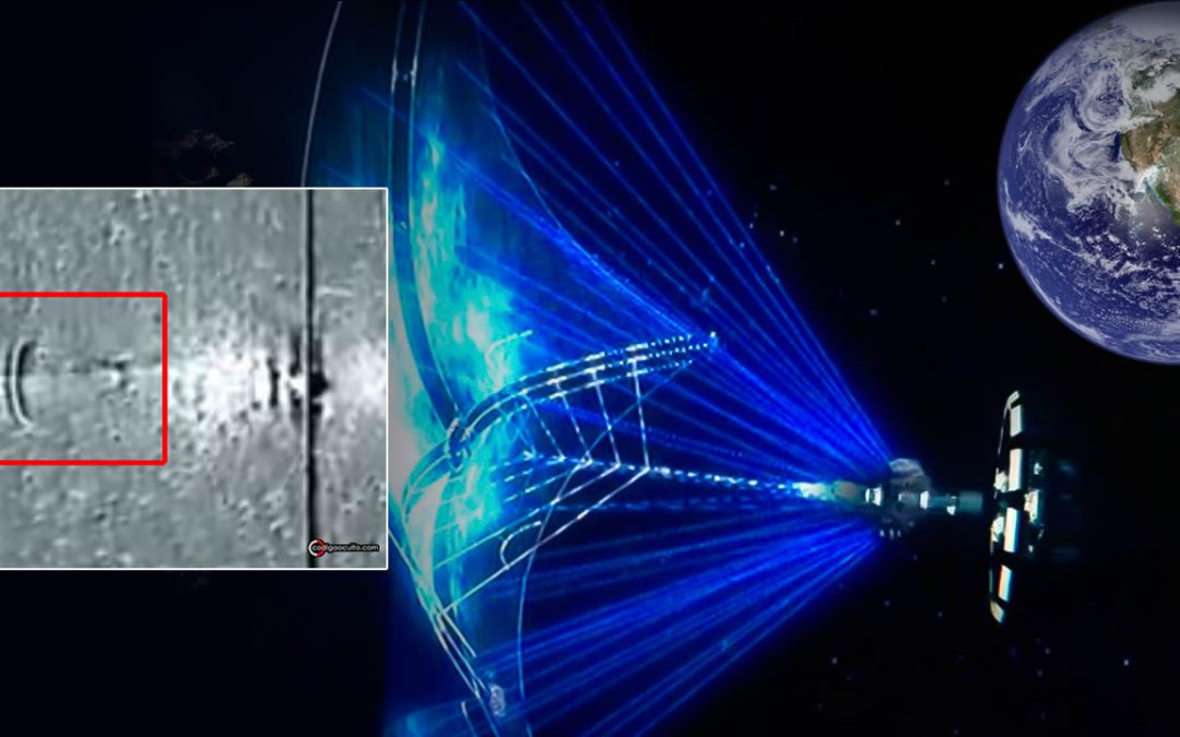 ¿Un enorme “escudo” protegió la Tierra de los restos del cometa Leonard? (VIDEO)