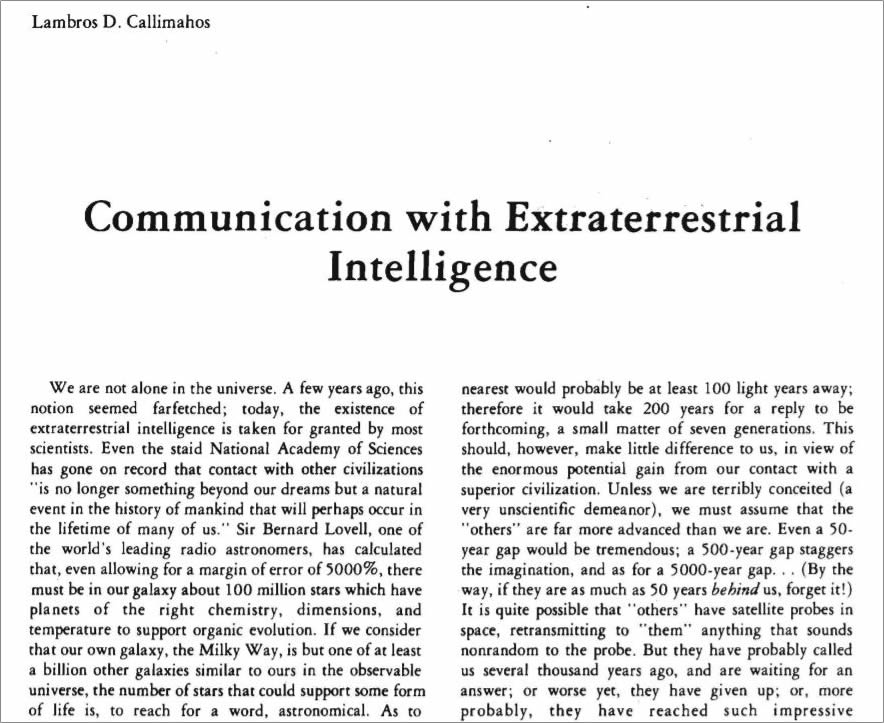 Extracto del documento de NSA: "Comunicación con inteligencia extraterrestre"