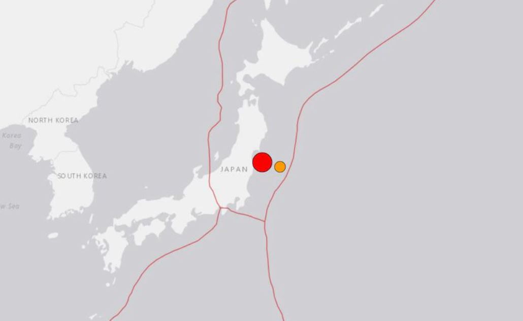 El punto rojo muestra el lugar donde se registró el fuerte terremoto