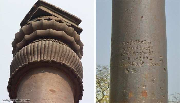 Detalles del pilar de Delhi, donde se ve la inscripción en antiguo Brahmi