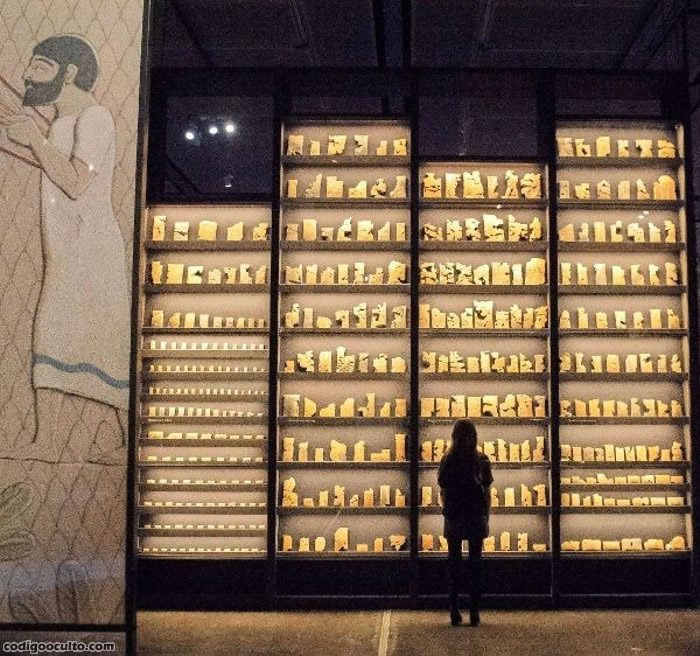En 2018 el Museo Británico presentó pro primera vez los restos de la legendaria Biblioteca de Arsubanipal