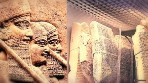 La Biblioteca de Asurbanipal. "Archivo de Otro Mundo"