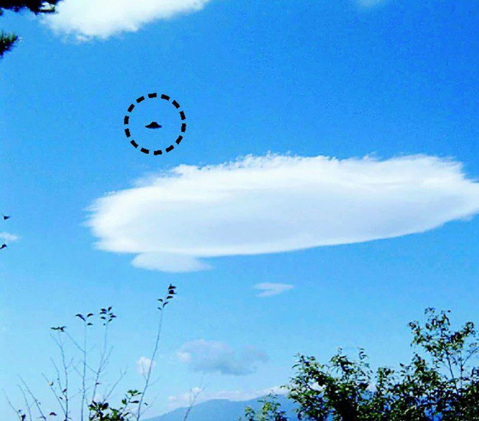 Un objeto volador no identificado en el cielo de Japón
