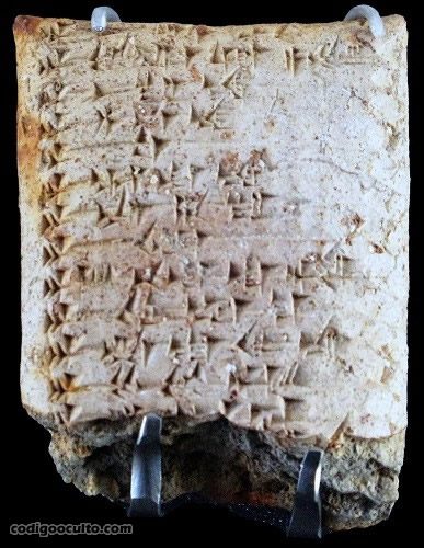 Biblioteca Ugarit, norte de Siria. (1400-1200 a. C.)
