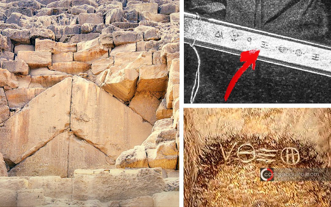 Jeroglíficos hallados en la Gran Pirámide de Giza son similares a los símbolos del “OVNI” de Roswell, sugieren fotografías