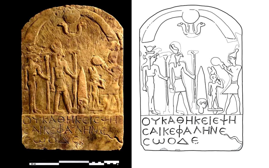 Descubren un antiguo ritual “nunca antes visto” en un Templo de Egipto