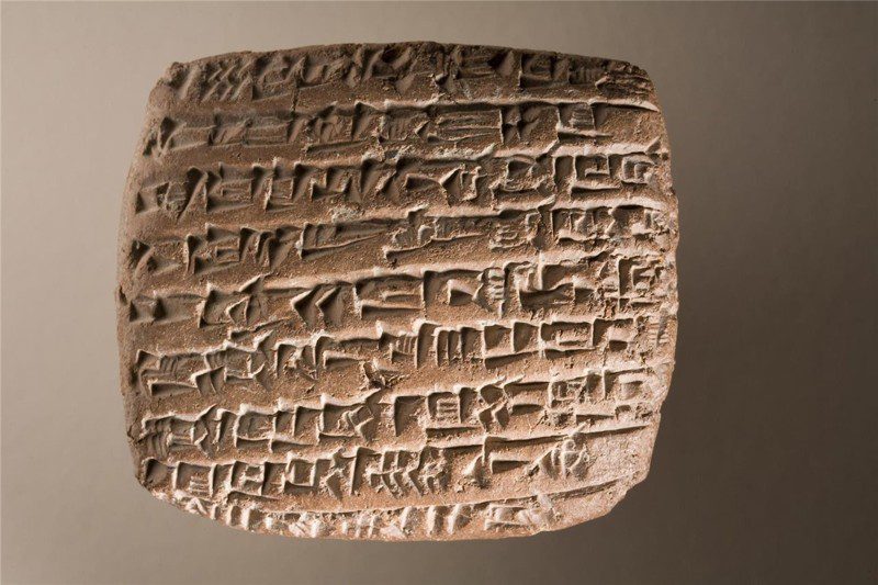 Una De Las Tablillas De Asurbanipal, de las 22.000 encontradas en el palacio Real de Nínive