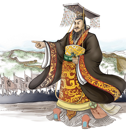 Qin Shi Huang, Emperador de China