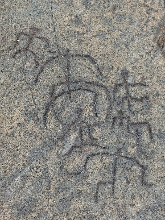 Petroglifos hallados en Hawaii