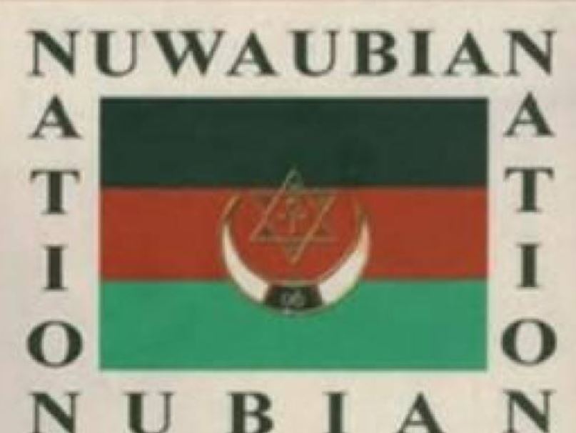 Bandera oficial del Nuwaubianismo