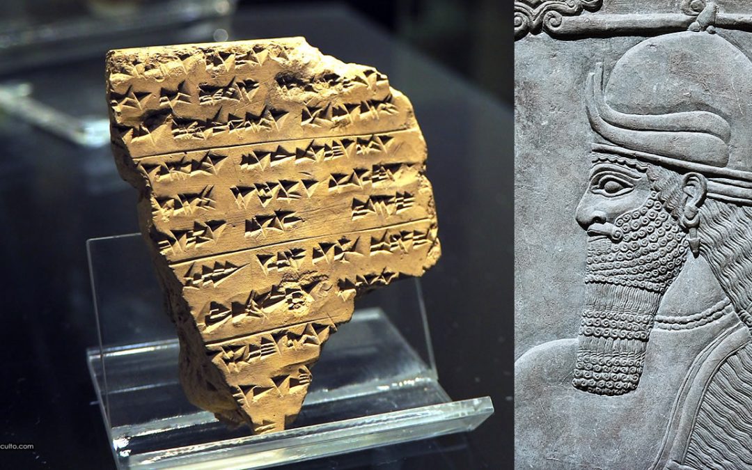 Inteligencia artificial traduce tablillas cuneiformes de 5.000 años y revela “antiguos secretos”
