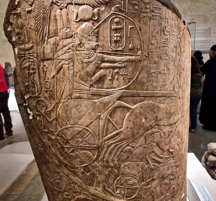 Carruaje del Faraón Tutmosis IV