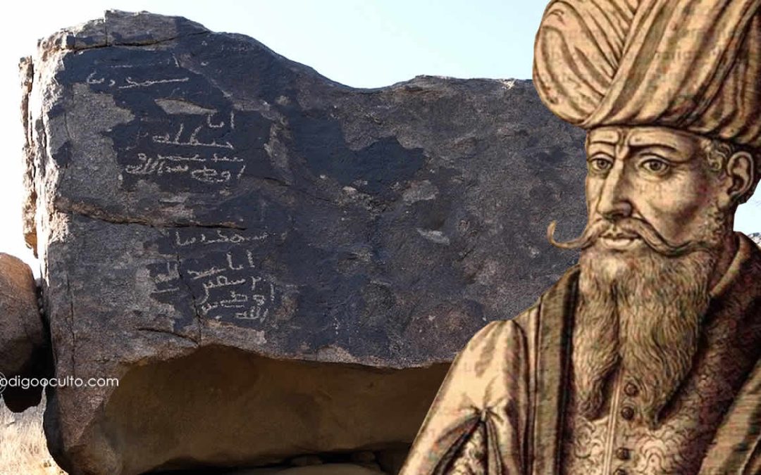 Compañero del profeta Mahoma realizó una inscripción paleoárabe en una roca antes de su conversión, revela estudio