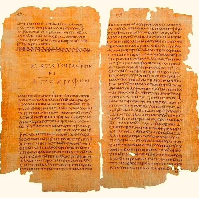 El Evangelio de Tomás contiene 114 dichos atribuidos a Jesús, que lo presentan como un maestro de sabiduría espiritual más que como un salvador que murió por los pecados de la humanidad.