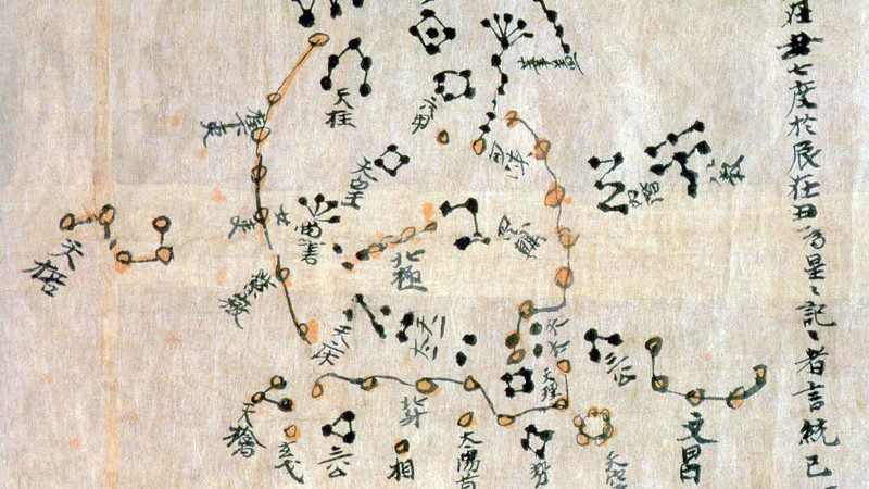 El mapa de Dunhuang (no la carta estudiada en la nueva investigación) es un mapa estelar temprano de China que data de la dinastía Tang (618 a 907 d. C.).