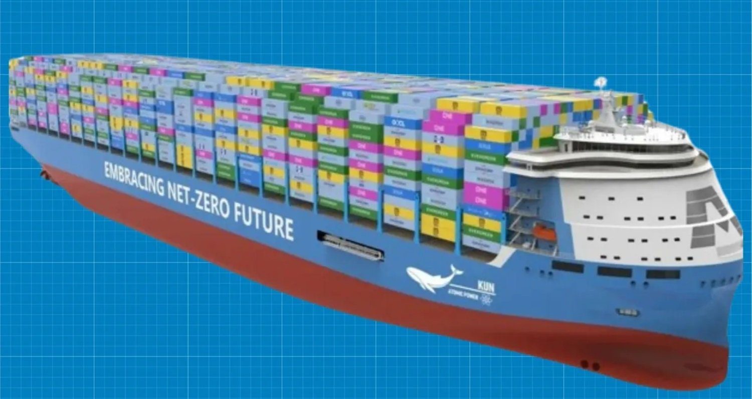 Contenedor KUN-24AP. Se trata del mayor portacontenedores de propulsión nuclear del mundo, y fue desarrollado en China.